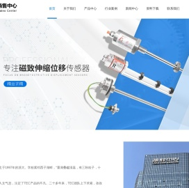 杭州tec传感器,tec传感器厂家,tec位移传感器