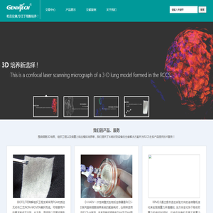  常州三众焊材有限公司