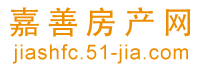 嘉兴嘉善新房楼盘