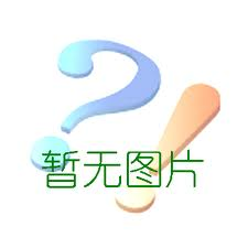 振动给料机,电动缸,切砖机,真空主阀