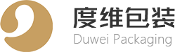 东莞市度维包装有限公司,东莞纸袋印刷,塘厦包装印刷,东莞纸袋印刷