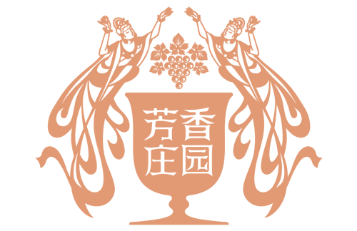 芳香庄园