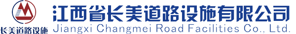 南昌井盖,江西不锈钢井盖,南昌道路护栏,江西复合树脂井盖