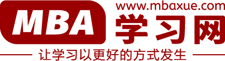 MBA学习网