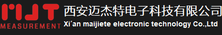 西安迈杰特电子科技有限公司