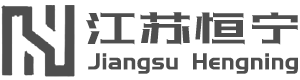 江苏恒宁电梯工程有限公司