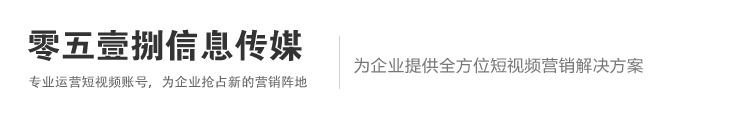 【连云港400电话】连云港400电话办理中心