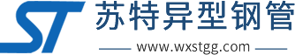 异型钢管/冷拔异型钢管/冷拔无缝异型钢管